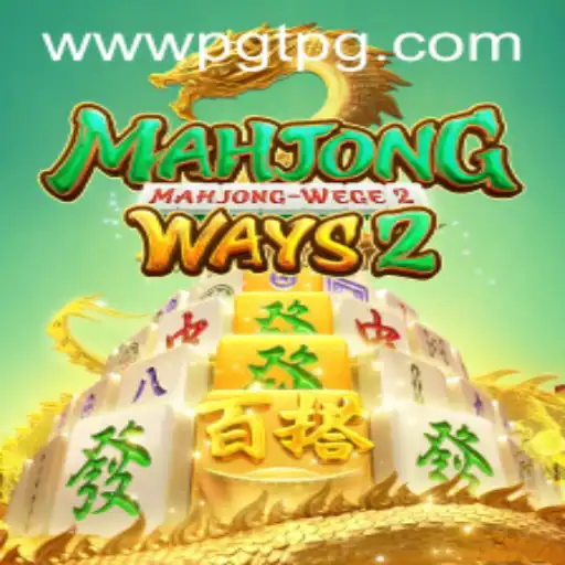 Unveiling MahjongWays2: An In-Depth Look into the Intriguing World of Mahjong and Modern Gaming